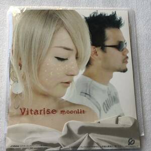 特価CD 管理番号0787 Vitarise moonlit