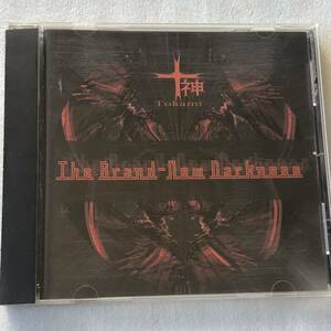 中古CD 十神/The Brand-New Darkness (2007年)