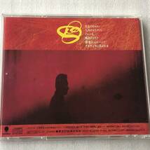 中古CD 小林靖宏/太陽のポスティーノ (1992年)_画像2