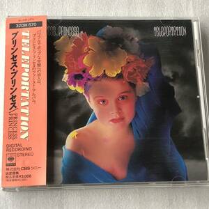 中古CD PRINCESS PRINCESS/TELEPORTATION (1987年)