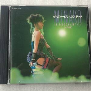 中古CD 本田美奈子/Minako ザ・ヴァージン・コンサート In Budokan ライブ [CD編] (1987年)