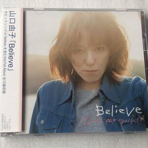 中古CD 山口由子/Believe (1999年)