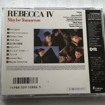 中古CD レベッカ/REBECCA IV~Maybe Tomorrow~ (1985年)_画像2
