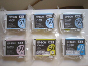 EPSON　純正インク　ICC・ICY50A1、ICLM50、ICLC50 2個、ICLC51　６個セットにして！新品
