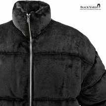 424007-20 BlackVaria ファーブルゾン 中綿ジャケット オーバーサイズ 無地 アウター パデッドジャケット メンズ(ブラック黒) XL ゆったり_画像4