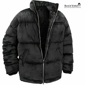 424007-20 BlackVaria ファーブルゾン 中綿ジャケット オーバーサイズ 無地 アウター パデッドジャケット メンズ(ブラック黒) XL ゆったり