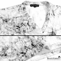 183702-whsi BlackVaria Tシャツ ムラ柄 箔 Vネック 光沢 日本製 ストレッチ 細身 半袖T メンズ(ホワイト白シルバー銀) ワイルド M_画像6