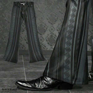 180091-bk BLACK VARIA アラベスク×ストライプ柄 ベルボトム ドレスパンツ メンズ(ブラック黒) 29 薄手 股上浅め ダンス 舞台衣装 衣裳