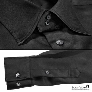 a201355-bk BlackVaria 無地 ドゥエボットーニ パウダーサテン ドレスシャツ レギュラーカラー メンズ(ブラック黒) L きれいめ パーティーの画像5