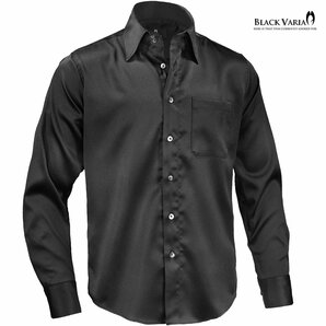 a201355-bk BlackVaria 無地 ドゥエボットーニ パウダーサテン ドレスシャツ レギュラーカラー メンズ(ブラック黒) L きれいめ パーティーの画像7
