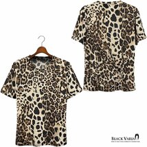 233156-br BlackVaria Tシャツ クルーネック ヒョウ柄 豹 レオパード 日本製 派手 スリム ストレッチ 半袖 mens メンズ(ブラウン茶) L_画像4