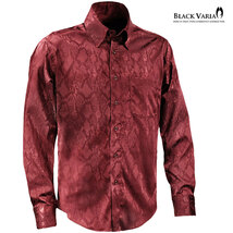 6#a181711-win BLACK VARIAドゥエボットーニ パイソン蛇柄 ジャガード [レギュラーカラー]ドレスシャツ メンズ(ワインレッド赤) 3L 衣装_画像2