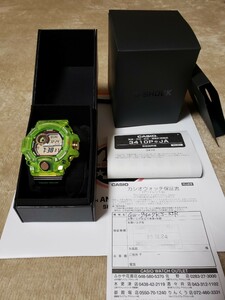 【未使用】アウトレット購入品　カシオ G-SHOCK レンジマン Love The Sea And The Earth 2021年モデル ソーラー電波 GW-9407KJ-3JR