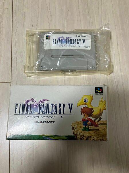 スーパーファミコンソフト ファイナルファンタジーＶ 中古　ファイナルファンタジー5