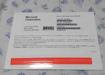【即決価格】新品未開封☆Microsoft Windows10 Pro 64bit DSP版 DVD 日本語 1台分☆_画像2