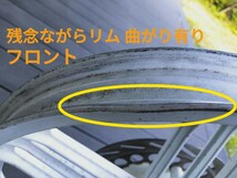 【最終値下・岡山・引取ok】160サイズ AX-1ホイール 前後セット★ウェットブラスト代行可 前曲り有 ディスクオマケ MD21 流用 xlr xr crf_画像4