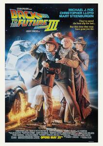 US版ポスター『バック・トゥ・ザ・フューチャー PART3』（Back to the Future Part III）1990★デロリアン/ZZトップ/ロバート・ゼメキス