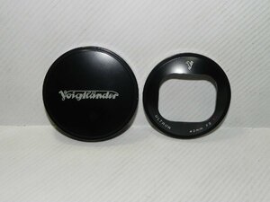 Voigtlanderfok trenda -LH-40 D type lens hood ( used beautiful goods )