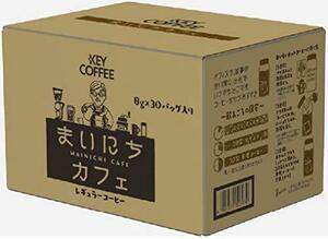 キーコーヒー コーヒーバッグ まいにちカフェ 30袋入