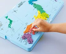 くもん出版 くもんの日本地図パズル 知育玩具おもちゃ5歳以上KUMON_画像3
