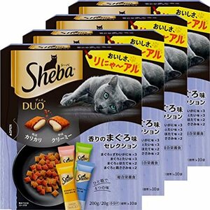 シーバ デュオ キャットフード 香りのまぐろ味セレクション 成猫用 200g×4個(まとめ買い)