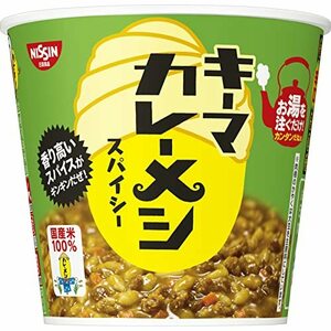 日清食品 キーマカレーメシ シー 105g×6個