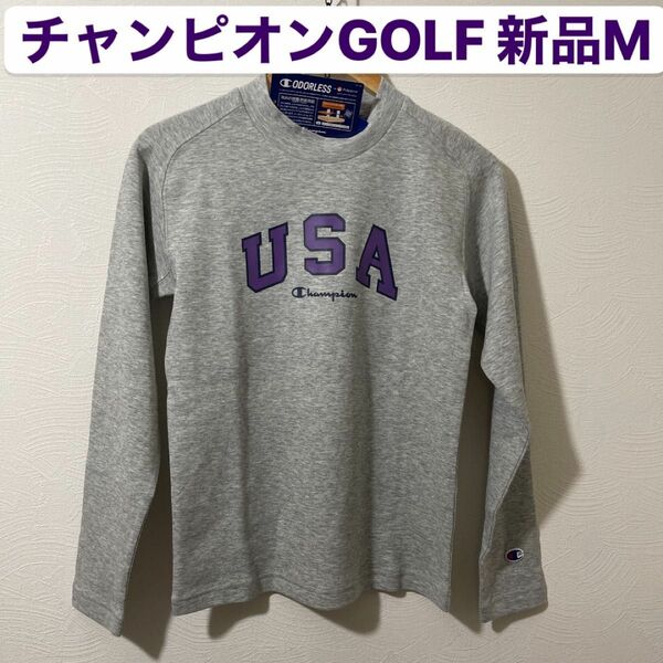 新品M チャンピオンGOLF　Champion モックネックシャツ