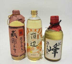 倉敷の酒 萬年雪 大吟釀生酒 500ml 35% 吟釀壜詰生酒 500ml 60% 大吟釀酒 500ml 精白率35% アルコール17%以上18%未満 三点セット 清酒