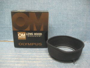 必見です 未使用品 OLYMPUS OM SYSTEM LENS HOOD レンズフード 35/2.8・50/1.8・50/1.4