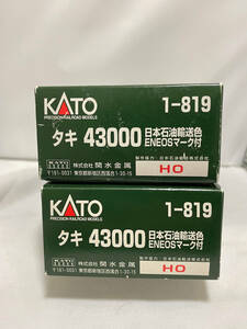 KATO HO タキ43000 日本石油輸送色 ENEOSマーク付 2両 1-819
