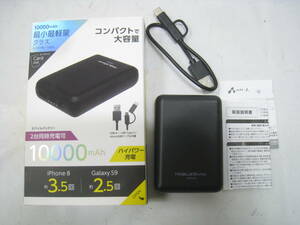 AIR-J エアージェイ モバイルバッテリー 10000mAh 黒 ブラック