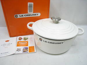 新品 フランス製 LE CREUSET ル・クルーゼ COCOTTE RONDE ココットロンド 鋳物ホーロー SHINY WHITE 白 シャイニーホワイト 22cm 3.3L