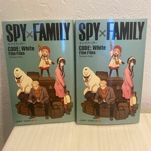 SPY×FAMILY 入場特典