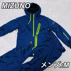 【美品】　良品　MIZUNO ミズノ　スキーウェア　スノーボード　セットアップ　上下セット　M ジャケット パンツ サイズM リフレクション 