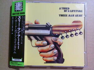 THREE MAN ARMY[ア・サード・オブ・ア・ライフタイム]CD 