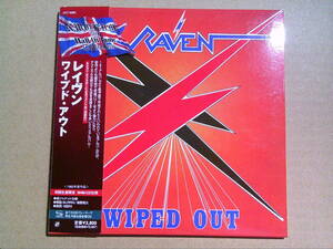 RAVEN[ワイプド・アウト]SHM-CD紙ジャケ 初回生産限定 [NWOBHM] 