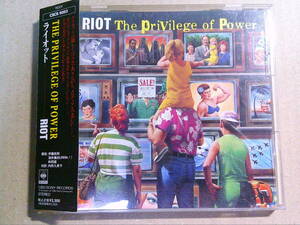 RIOT[ The * pra i village *ob* power ]CD
