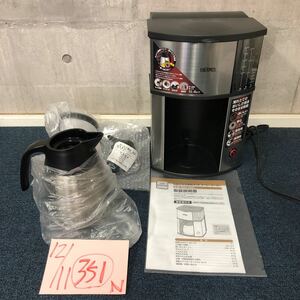 【に.ec】THERMOS サーモス 真空断熱ポット コーヒーメーカー ECD-1000 付属品付き 通電動作確認済み 数回使用品 中古 美品