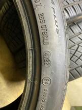 245/35ZR20（95Y）CONTINENTAL EXTREME CONTACT DWS 06 PLUS 中古4本 2022年製 バリ山 245/35R20_画像9