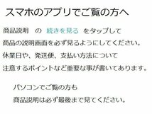 NGK '87～'98 エリミネーター250 (EL250A) スパークプラグ CR8HSA　2本　車両1台分セット　【エリミネーター250SE　エリミネーター250LX】_画像6