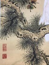 秘蔵-郎世寧 《白鷹畫》 四尺畫 宣紙 希少珍品 古董品 古賞物 中国古玩 工芸品 骨董 古置物 古美味 GP1214_画像6