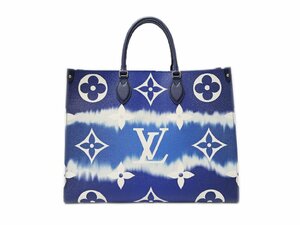  Louis Vuitton LVe Skull on The go-GM blue blue M45120