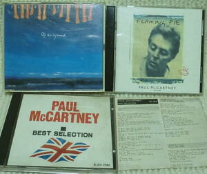 即決！送料230円●CD3点で ポール・マッカートニー Paul McCartney 2枚組Off the Ground【日本語解説欠】＋Flaming Pie 対訳＋駅売りベスト