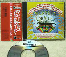 【2点で送料無料】●CD ビートルズ Beatles Magical Mystery Tour 初期日本盤 MADE IN UK刻印 帯付き 消費税表記無し 対訳掲載_画像1