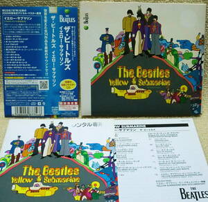 即決！【2点で送料無料】【レンタル使用品】CD ビートルズ Beatles Yellow Submarine リマスター盤 帯 ブックレット2冊 対訳掲載 映像も