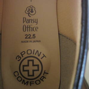 美品 PANSY 22.5cm EEE 3POINT COMFORT パンジー スニーカー シューズ 靴 ウォーキング 軽量 黒 日本製 管理Hの画像8