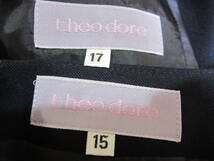 特大 17号 15号 THEO DORE セオドール セットアップ スーツ レディース ジャケット スカート 濃紺 大きいサイズ タ540_画像8