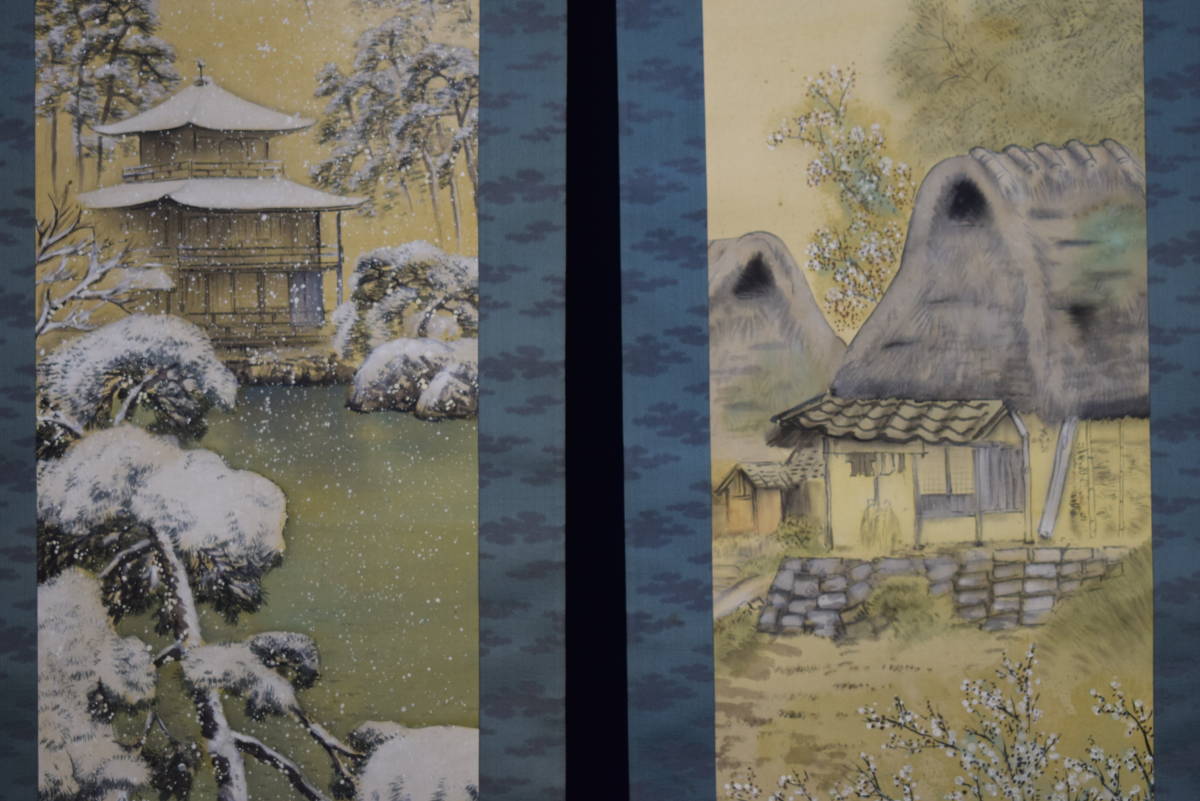 [Authentic] // Urashima Shuntou/Spring and Winter Landscape Painting/Paulownia Title Box Included/Pair of Scrolls/Hoteiya Hanging Scroll HF-937, Painting, Japanese painting, Landscape, Wind and moon