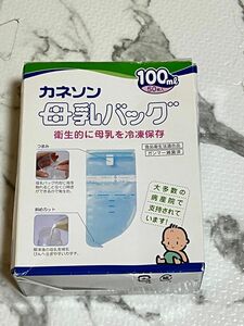 母乳バッグ 新品　カネソン Kaneson 衛生的に母乳を冷凍保存　