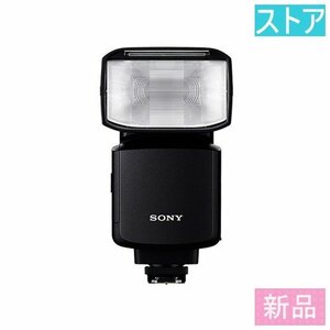 新品 ストロボ SONY HVL-F60RM2